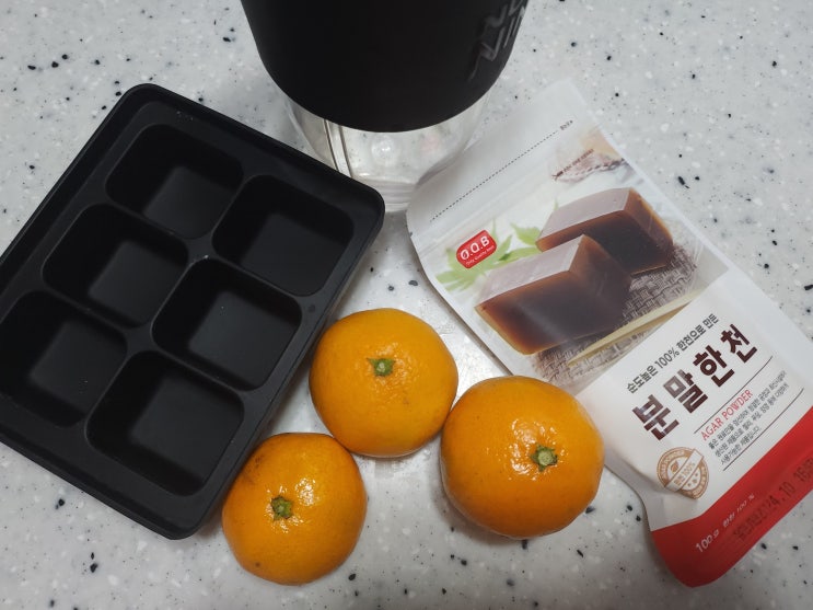  20분 간단 간식! 겨울철 돌아기 영양간식 귤젤리 만들기