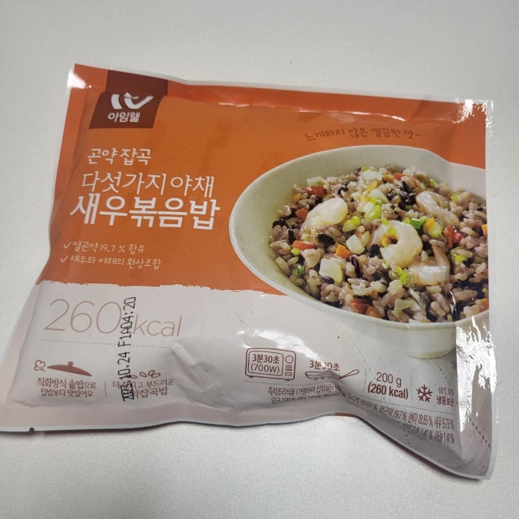  [아임닭/아임웰] 곤약잡곡 다섯가지야채 새우볶음밥