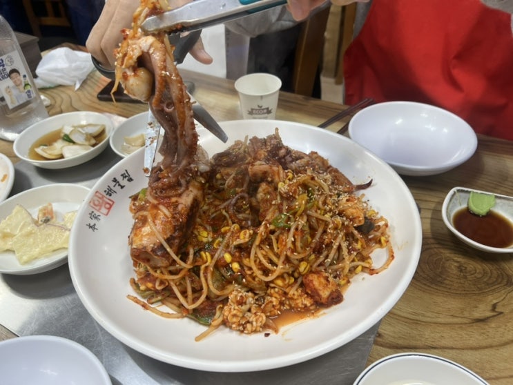  [신림녹두]본가왕해물찜_해산물폭탄 매콤달달 해물찜 부모님 외식추천(왕해물찜)