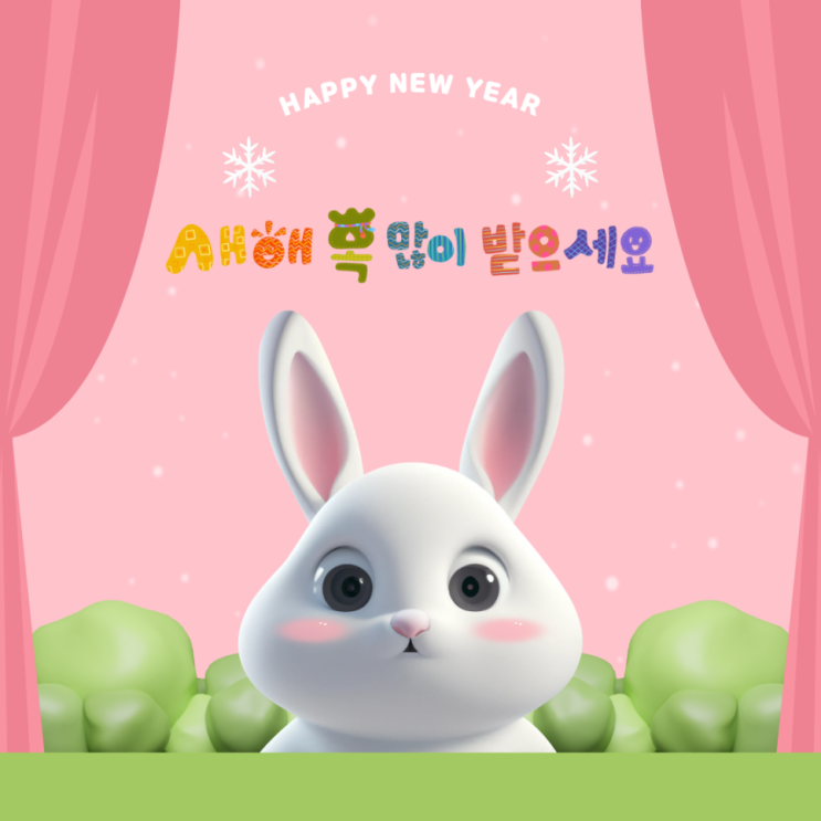  [분당점집]천지당천상선녀, 전화상담후기 (ง˙∇˙)ว