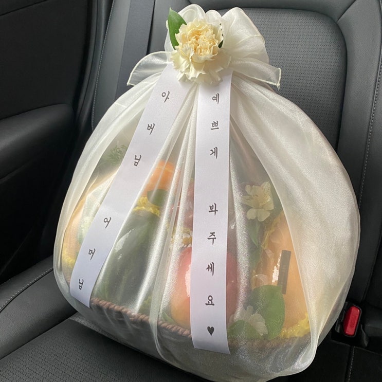  [Wedding #07] 양가 부모님께 첫 인사