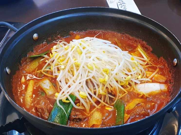 화성 봉담 맛집 등갈비 팔덕식당