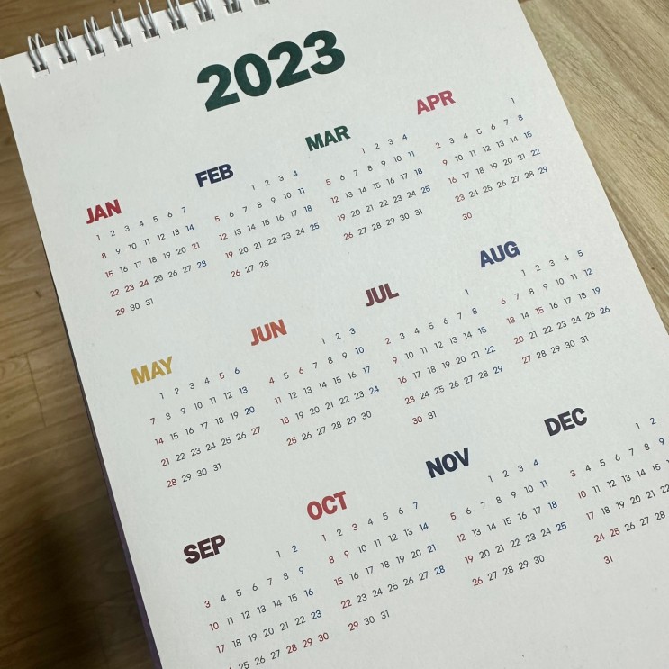 2023년 대체공휴일 정보 ( feat . 2023년 달력 , 대체공휴일 )