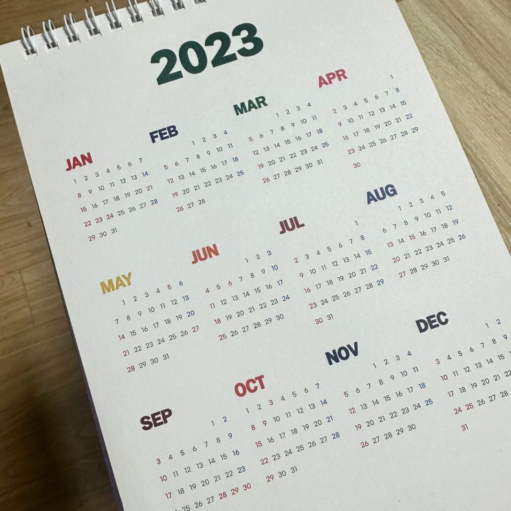 2023년 대체공휴일 정보 ( feat . 2023년 달력 , 대체공휴일 )