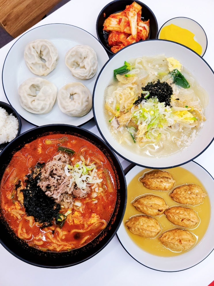 역삼역맛집 장칼장 속초장칼국수를 역삼동 점심으로? 줄서서 먹는 식당 역삼역맛집 장칼장 속초장칼국수를 역삼동 점심으로? 줄서서 먹는 식당
