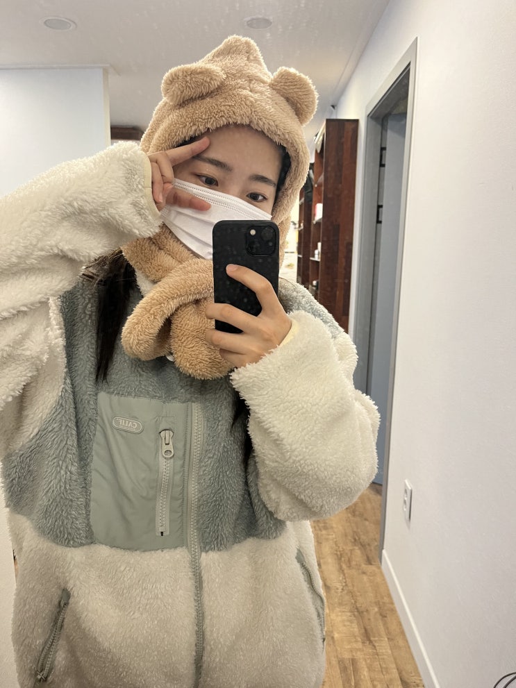  남양주 다산 피부샵 다인향스킨테라피 알포유 3회차 관리 후기