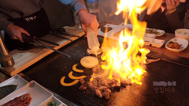 이베리코 돼지고기가 맛있는 공주 동학사 맛집 바베큐7892