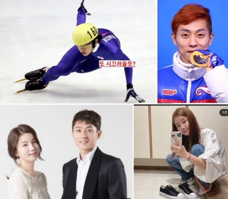 안현수 러시아 귀화한 러시아인 한국 복귀 추진 성남시청 코치 지원 여기가 놀이터? 중국 코....