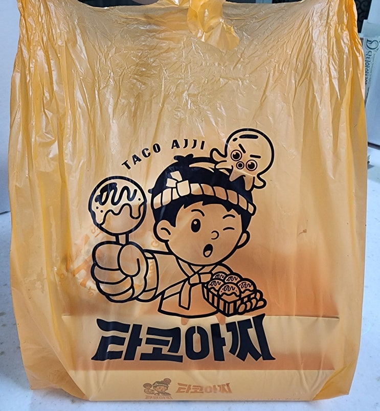  타코아찌 오리지날 / 청양마요 내돈내산 후기