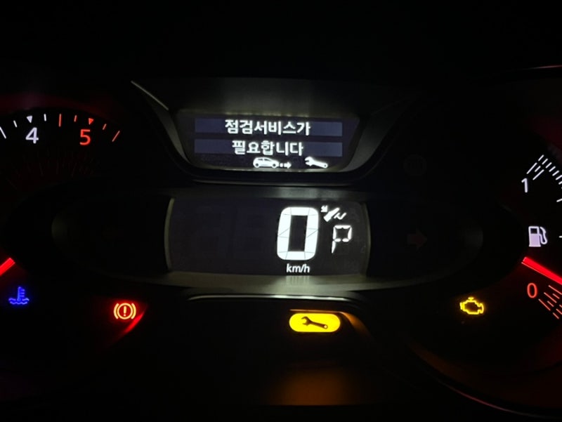 [르노삼성 QM3] 점검서비스가 필요합니다 경고등 없애기 / 경고등 없애는 방법