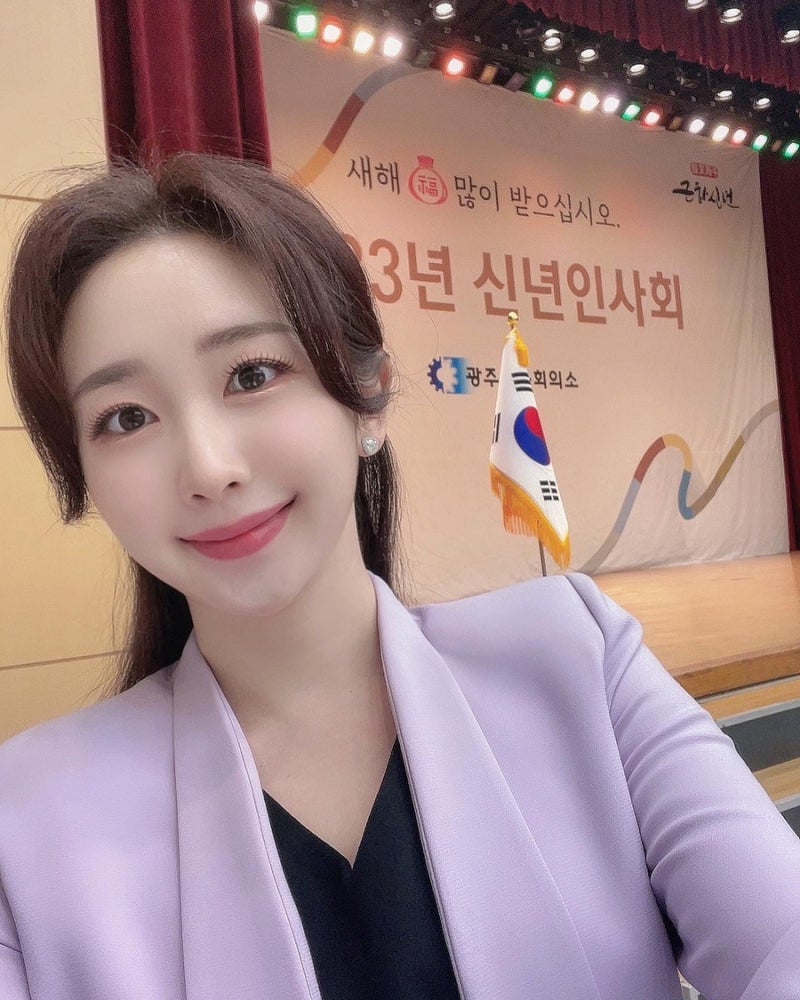 [강민경 아나운서] 광주상공회의소 2023년 신년인사회