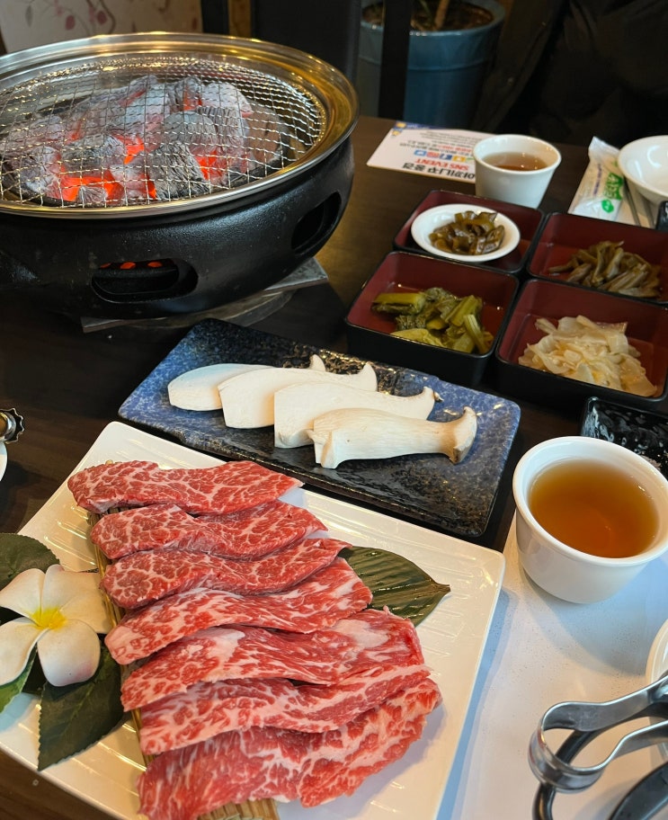 분위기 내기 좋은 인덕원역술집 '야끼니꾸풍경' 화로에 구워 먹는 소고기!