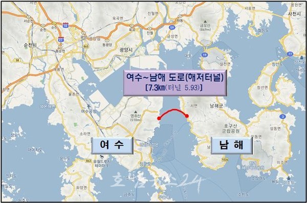  여수~남해 해저터널(국도 77호선), 2023년 첫 삽 뜬다…하반기 본격 착공