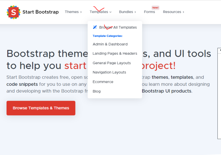  bootstrap(부트스트랩) 템플릿 적용하기