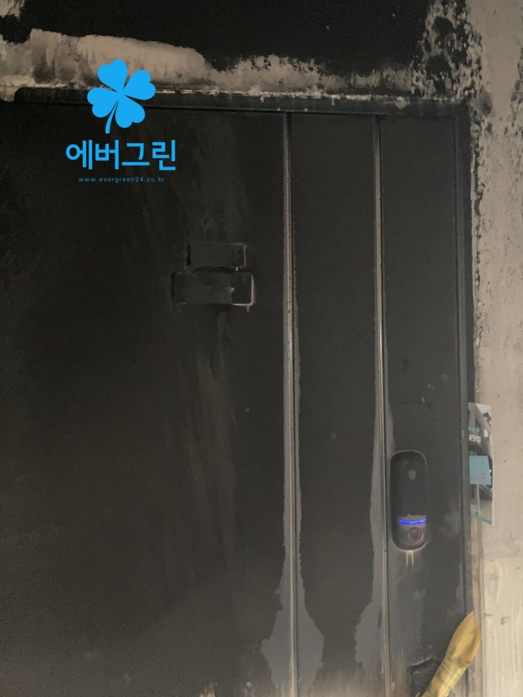  경기도 양주 주공아파트 화재사고 복구 비용 그을음 제거