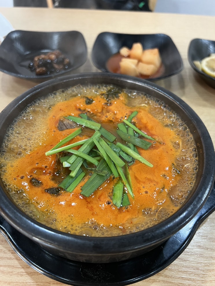  군포맛집 | 당동 국밥 유목민 드디어 정착, 밥이당
