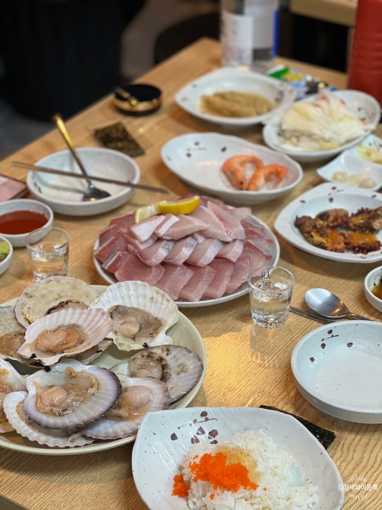  추운 겨울 방어가 생각날 땐, 바다회사랑 2호점