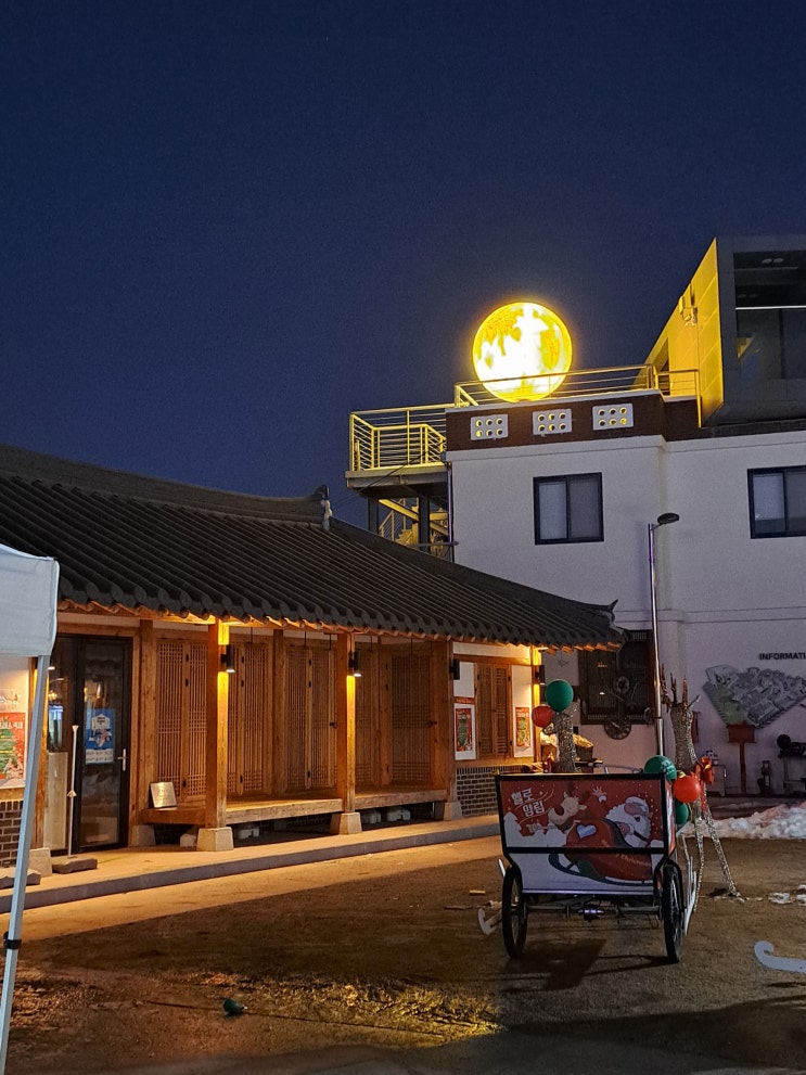  광주 가볼만한곳 추천 양림동 펭귄마을 포토존에서 사진은 필수