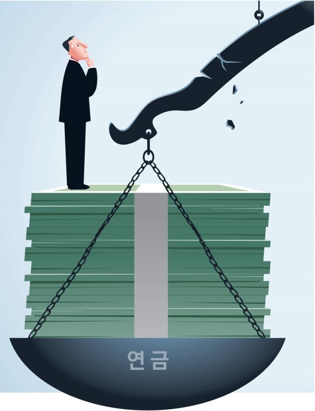 공무원-사학-군인 연금도 보험료 더 내는 개혁 추진 공무원-사학-군인 연금도 보험료 더 내는 개혁 추진