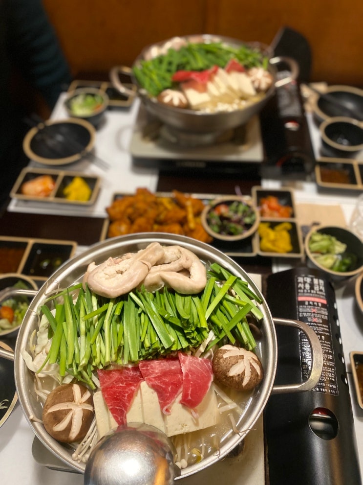  학동역 맛집 모츠나베 밀푀유나베 따뜻한 국물 솔직후기! 전골 전문 그림나베 학동역점