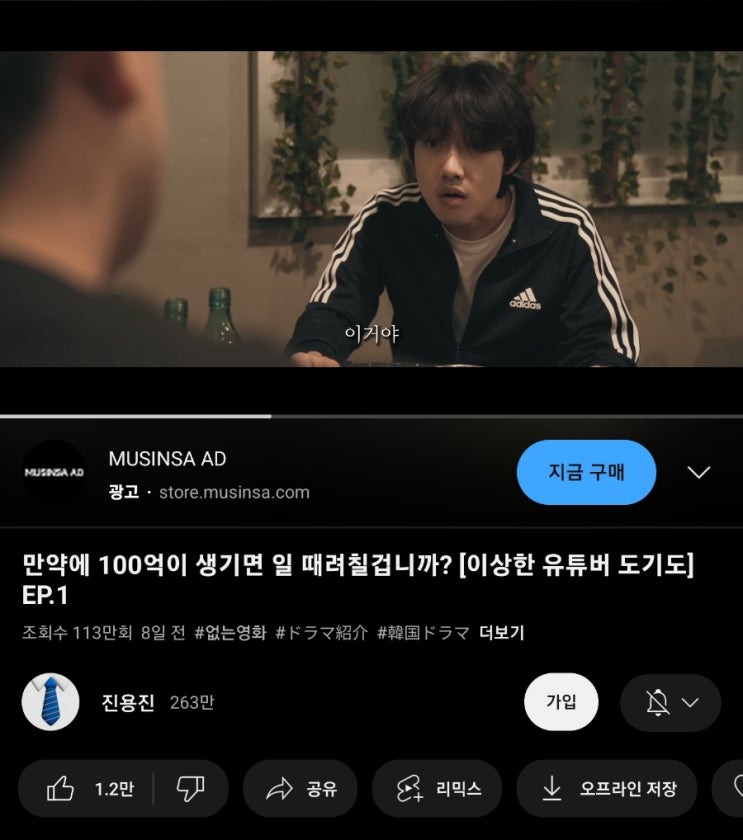  [풋내나는 끄적글귀] "0과 1의 차이" (불가능과 가능성)