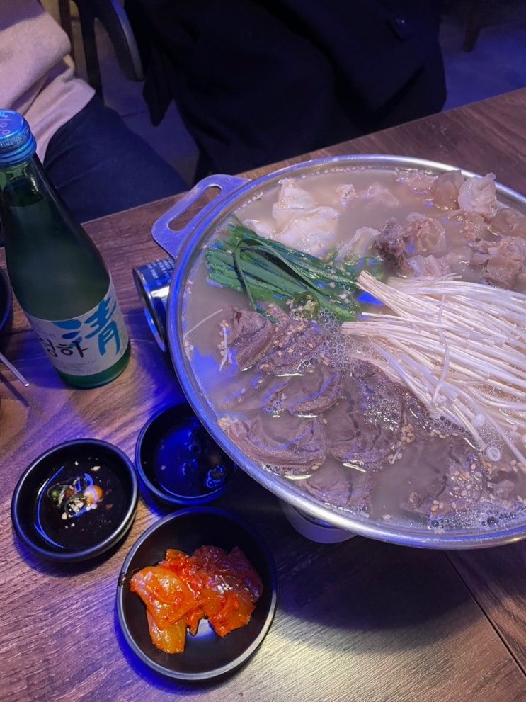 연남동 연술집 :: 연남 데이트 분위기 좋은 술집 추천 연남 데이트 분위기 맛집 추천 내돈내산 솔직리뷰