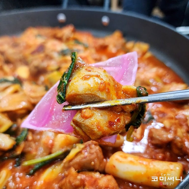 남양주 수동면 맛집 소나무 철판 닭갈비와 메밀막국수