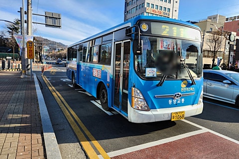 동성교통(주) 이미지