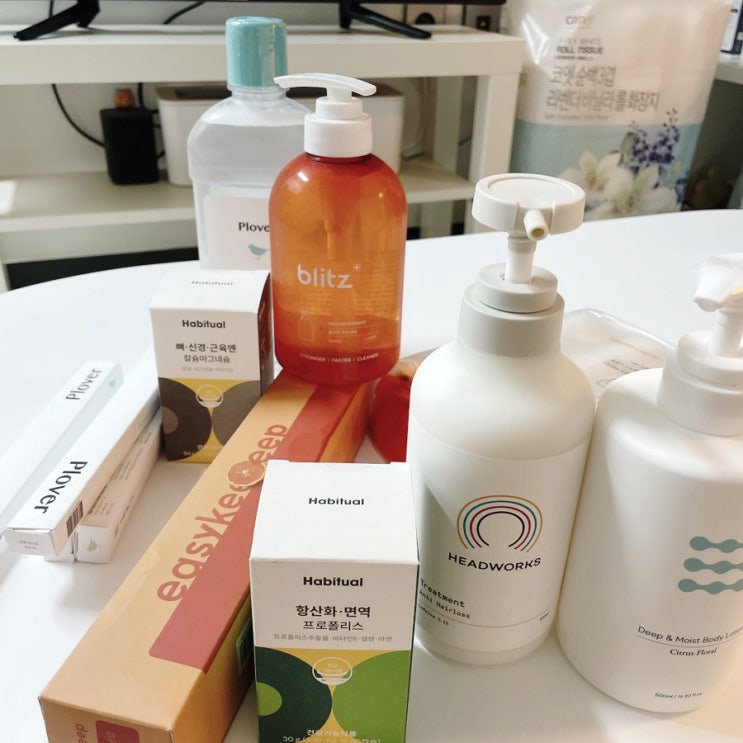 와이즐리에서 구매한 생활용품, 청소용품, 영양제 후기 와이즐리에서 구매한 생활용품, 청소용품, 영양제 후기