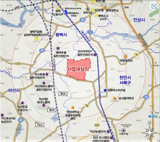  충남 베이밸리 메가시티 - 천안(종축장 부지등) 대규모 최첨단 국가 산단 조성