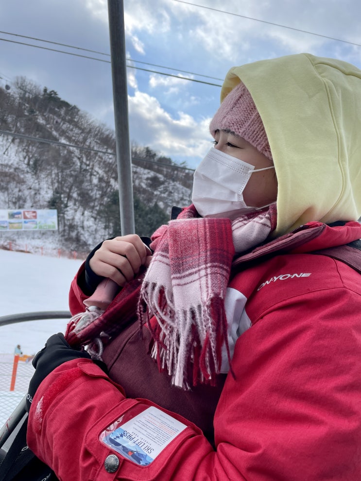  우당탕탕 당일치기로 스키장 다녀오기