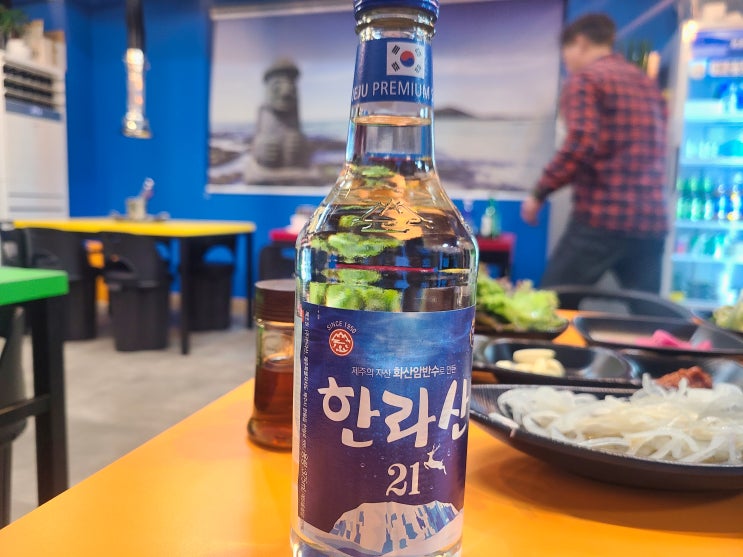  김해 맛집 김해에서 제주도 분위기 고기 제주 흑돼지 전문점