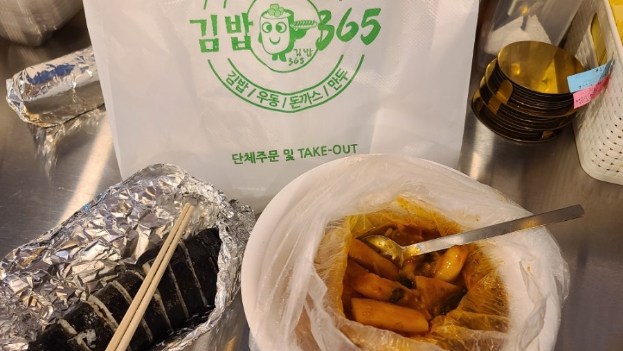 파리바게뜨 울산호계점 사진 1