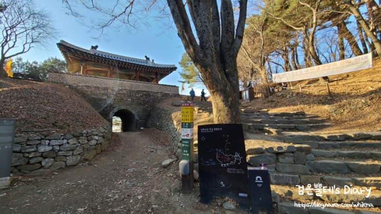 서울 근교 아이랑 가볼만한 곳 - 성남 남한산성 둘레길 등산코스 서문 전망대