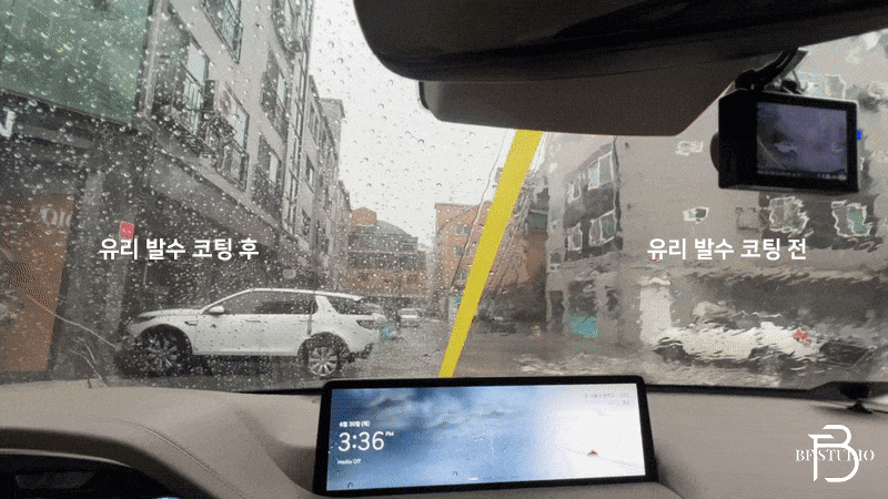 하남 덕풍북로 / 코팅 / 신차패키지 유리막 코팅 실내 클리닝 가죽 코팅 / 아우디 / A8 / A8 (5D)