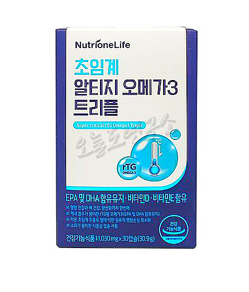  뉴트리원 초임계 알티지 오메가3 트리플