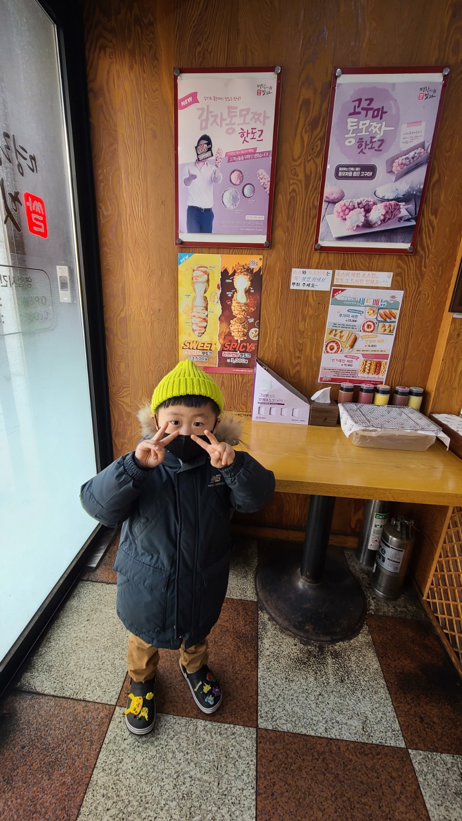 명랑핫도그 인천송현점 사진 5
