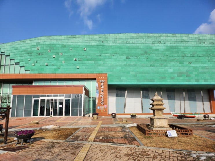  군산근대역사박물관