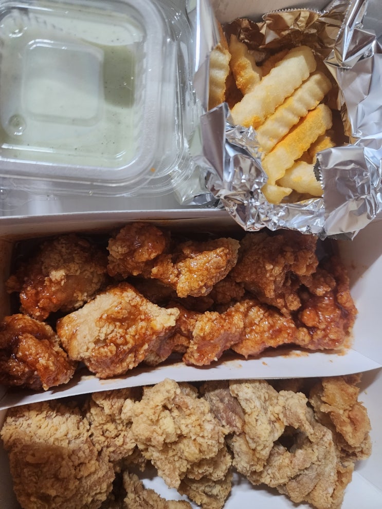  치킨