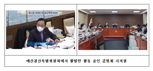 김형재 서울시의원, 강남구 노후 교육 환경 개선비 약 32억 원 확보