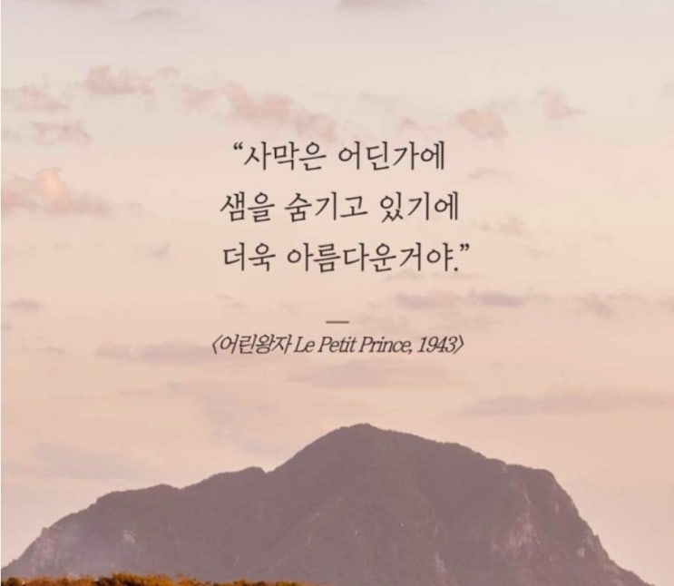  부거사이 [부동산 뉴스와 블로그] 1월 10일(화)