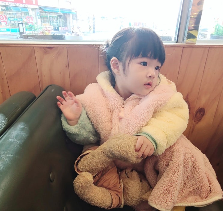 남지 카페 수제차와 토스트 맛집 커피마마