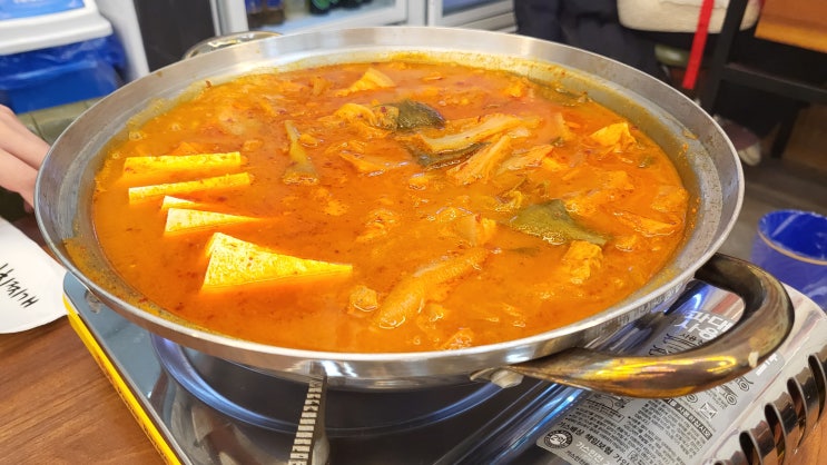 안양 is비즈타워 강순자옛맛김치찌개 먹어봄.