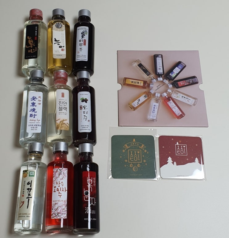  생일 명절 새해 전통주 선물세트 전통주애 카카오톡선물하기 추천