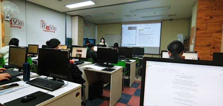  마케팅을 배우려면 일산내일배움카드로