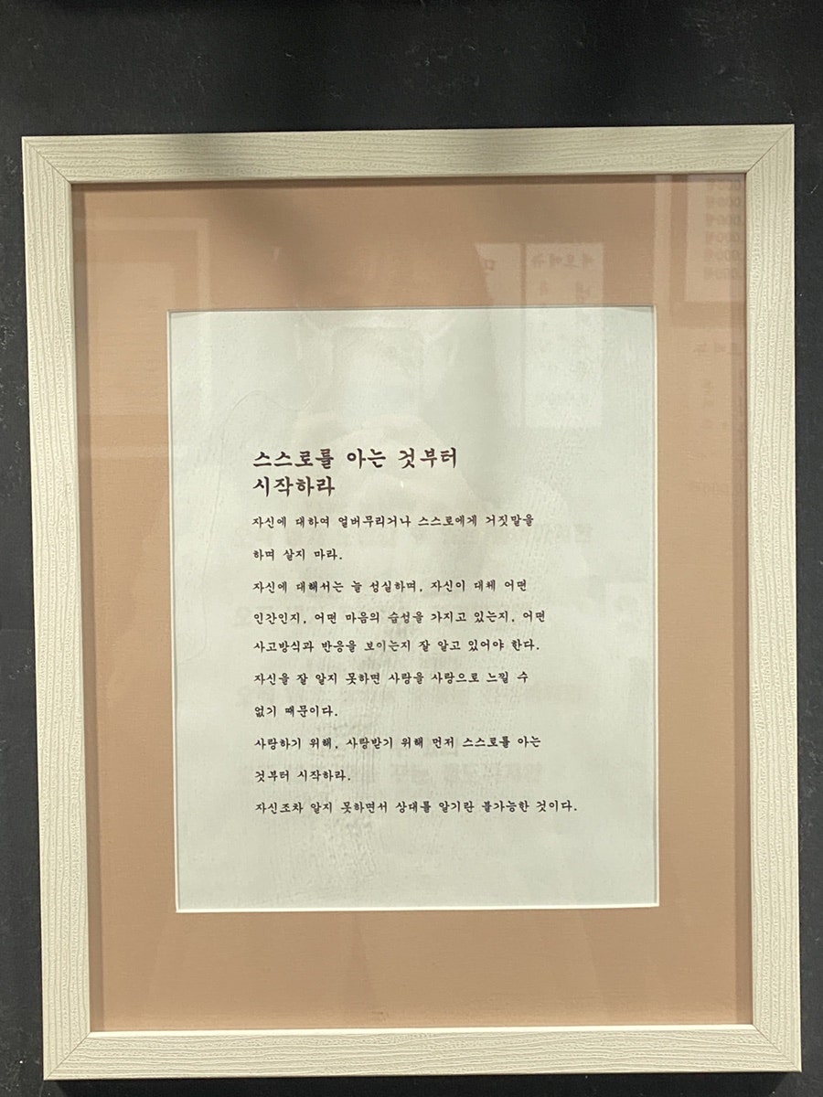 신국수 사진 5