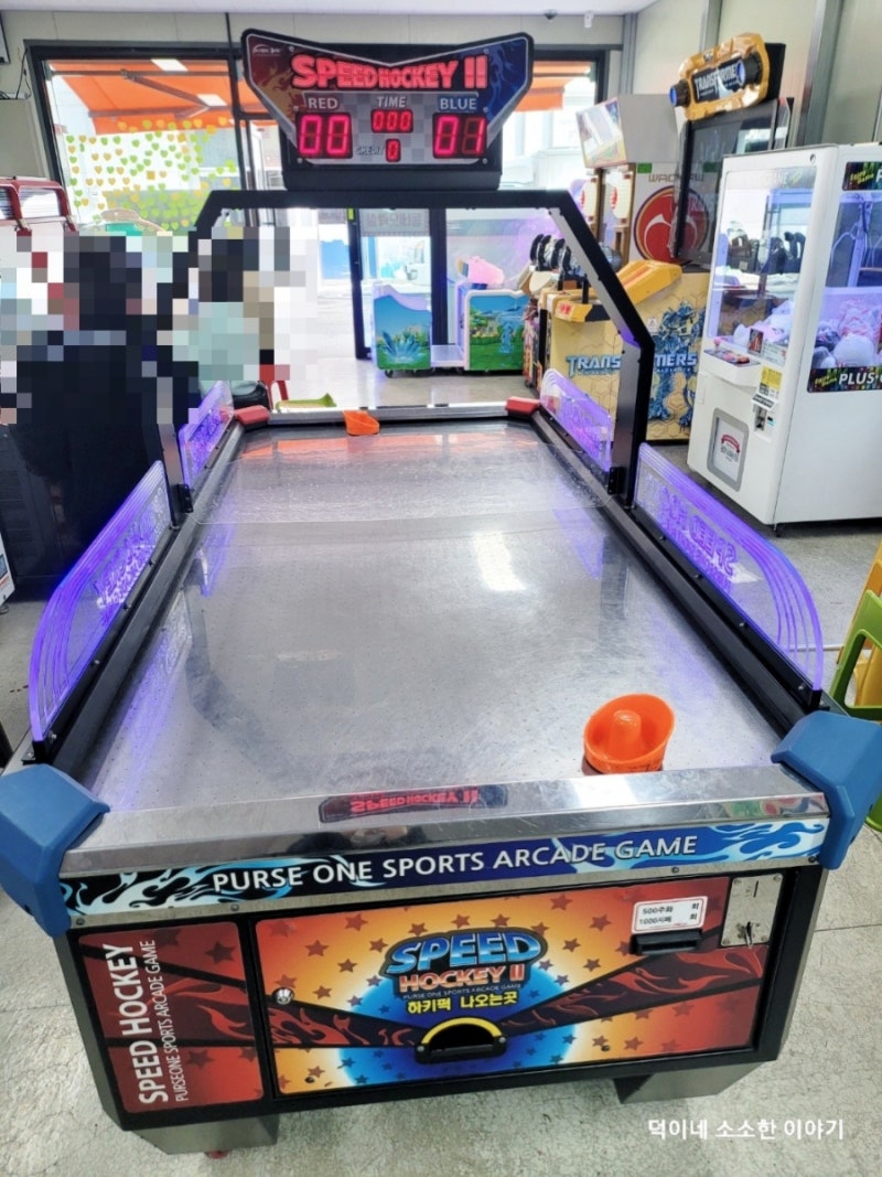 군산/지곡동 오락실/동네오락실/가족과함께즐기는오락실/코인노래방/여러가지게임기들/스티커사진/추억의오락실/ : 네이버 블로그