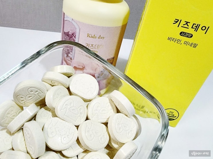  아이키영양제 베러데이 키즈데이 사과맛 먹인 후기 성장 쑥쑥!