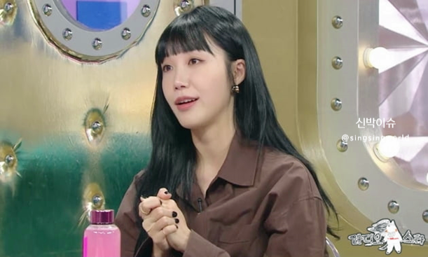 술도녀 강지구 에이핑크 <b>정은지</b> 욕 나이 고향 과거 인스타 프로필