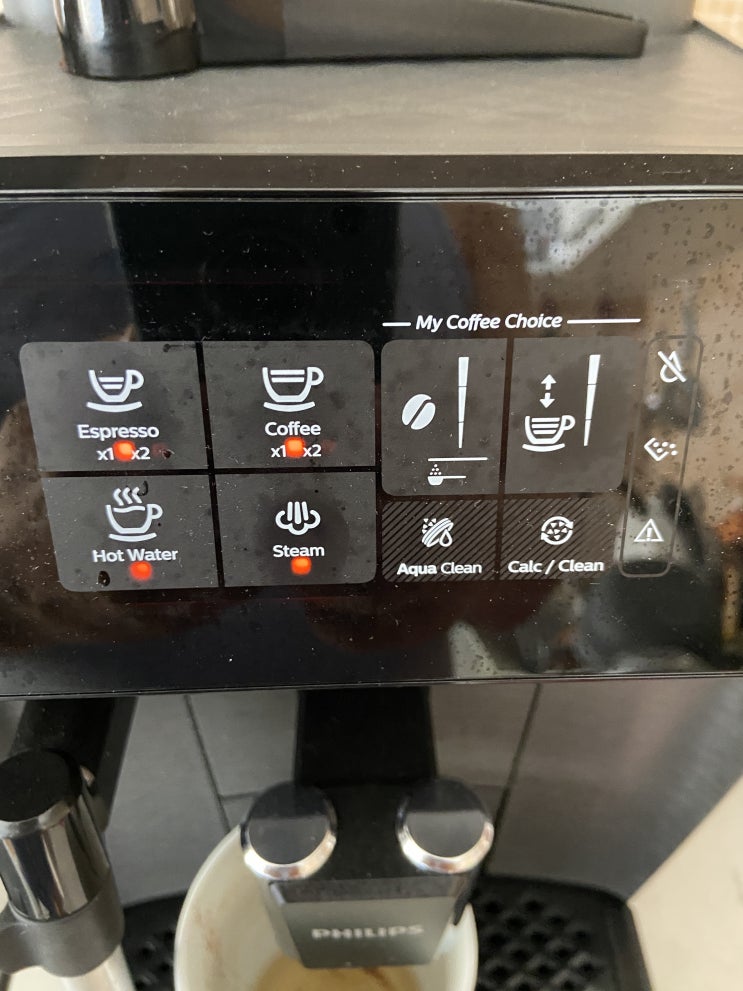 필립스 전자동 커피머신 청소법 -크리너